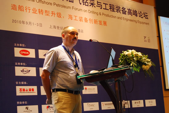 TSC海洋集團(tuán)--Lance H.Etheridge先生