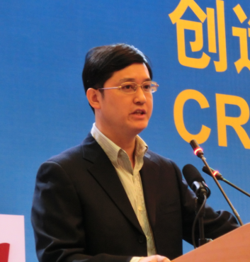 抓住戰(zhàn)略機(jī)遇 抓住戰(zhàn)略機(jī)遇