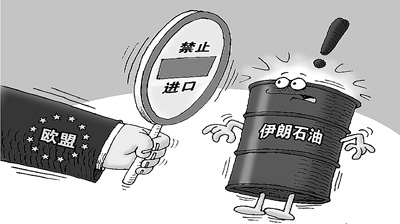 石油禁運(yùn) 石油禁運(yùn)